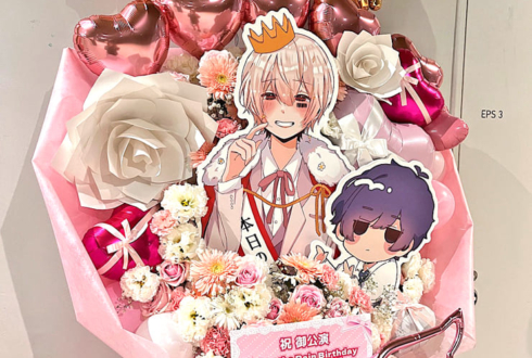 After the Rain まふまふ様のBDライブ公演祝いフラスタ @ぴあアリーナMM