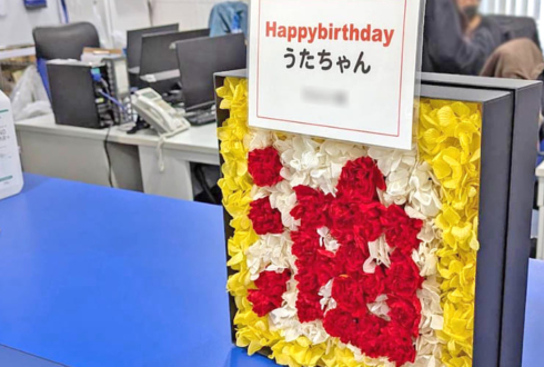 Palette Parade 葵うた様の生誕祭祝い花 「油」文字モチーフプリザーブドフラワーBOXアレンジ @白金高輪SELENE b2