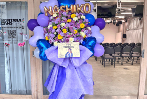 桃月なしこ様の生誕祭祝いフラスタ @HYPERMIX（ハイパーミックス）門前仲町