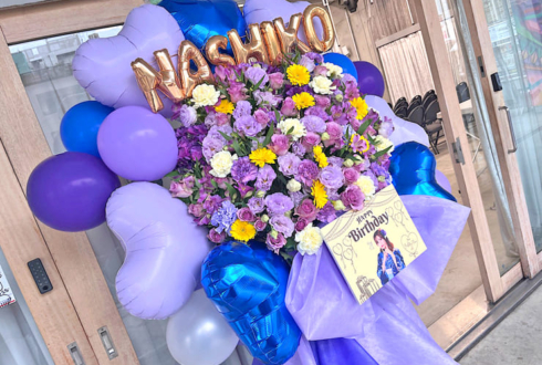 桃月なしこ様の生誕祭祝いフラスタ @HYPERMIX（ハイパーミックス）門前仲町