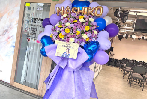 桃月なしこ様の生誕祭祝いフラスタ @HYPERMIX（ハイパーミックス）門前仲町