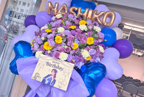 桃月なしこ様の生誕祭祝いフラスタ @HYPERMIX（ハイパーミックス）門前仲町