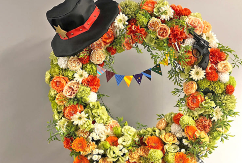 MaM 三毛縞 斑様 鳥海浩輔様の #スタフォニ 4thライブ公演祝いリースフラスタ @さいたまスーパーアリーナ