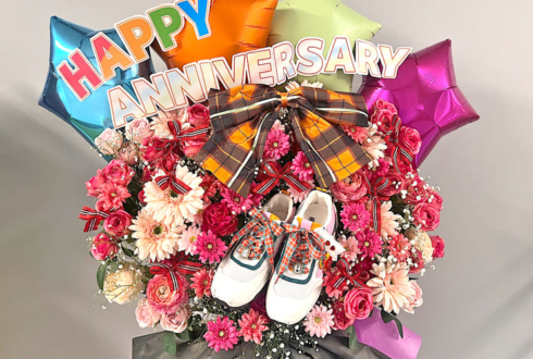 Trickstar 衣更真緒様 梶裕貴様の #スタフォニ 4thライブ公演祝いリースフラスタ @さいたまスーパーアリーナ