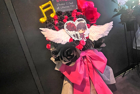 佐々⽊喜英様の15周年ライブ公演祝いフラスタ @harevutai