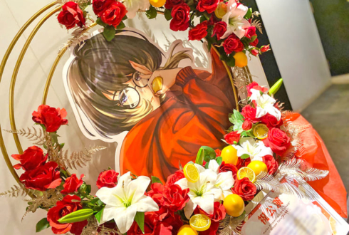 majiko様のライブ公演祝いフラスタ @WWW X