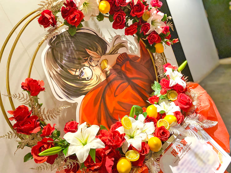 majiko様のライブ公演祝いフラスタ @WWW X