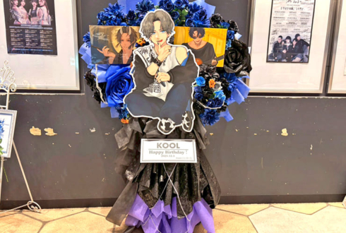 KOOL様のライブ公演祝いフラスタ @横浜1000CLUB