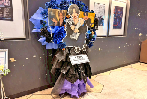 KOOL様のライブ公演祝いフラスタ @横浜1000CLUB