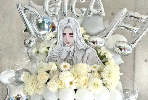 KYS様の #ストグラRPL2025 出演祝いフラスタ @幕張メッセ