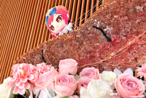 一条莉々華様の #ReGLOSS_1stLive 公演祝い"焼き目の付いたソーセージ"モチーフフラスタ @有明アリーナ