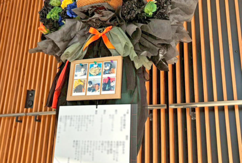 儒烏風亭らでん様の #ReGLOSS_1stLive 公演祝いフラスタ @有明アリーナ