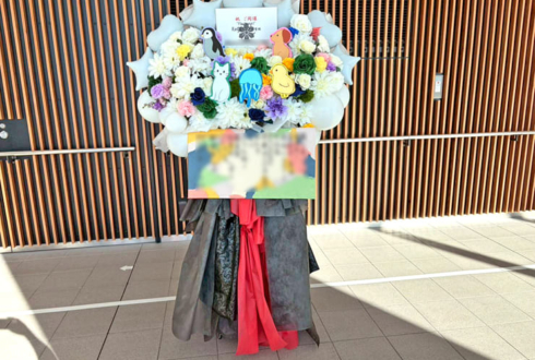 ReGLOSS様の #ReGLOSS_1stLive 公演祝いフラスタ @有明アリーナ