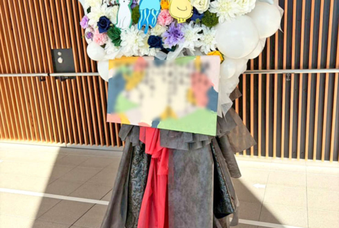 ReGLOSS様の #ReGLOSS_1stLive 公演祝いフラスタ @有明アリーナ