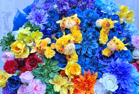 櫻坂46 井上梨名様の卒業ライブ公演祝いキリンモチーフフラスタ @幕張メッセ