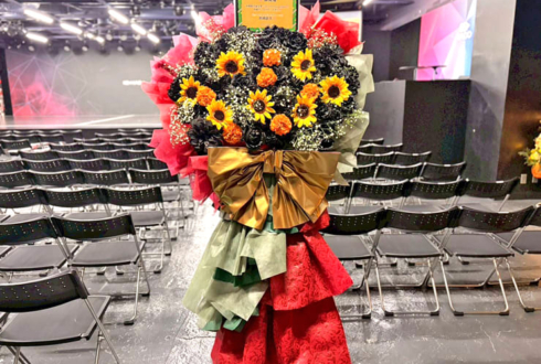 岩崎諒太様の誕生祭祝いフラスタ @HADO ARENA お台場店