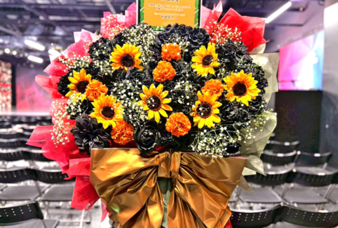 岩崎諒太様の誕生祭祝いフラスタ @HADO ARENA お台場店