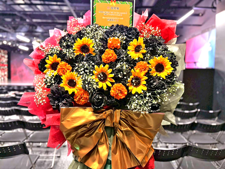 岩崎諒太様の誕生祭祝いフラスタ @HADO ARENA お台場店