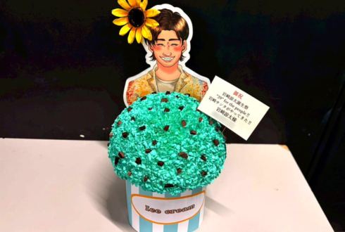 岩崎諒太様の誕生祭祝い花 @HADO ARENA お台場店