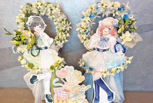ハコニワリリィ様のライブ公演祝いリースフラスタ2基 @KT Zepp Yokohama