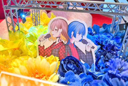 棗いつき様 シユイ様のライブ公演祝い花 @横浜ベイホール