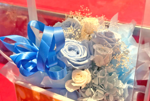 三月のパンタシア様のライブ公演祝い花 @横浜ベイホール