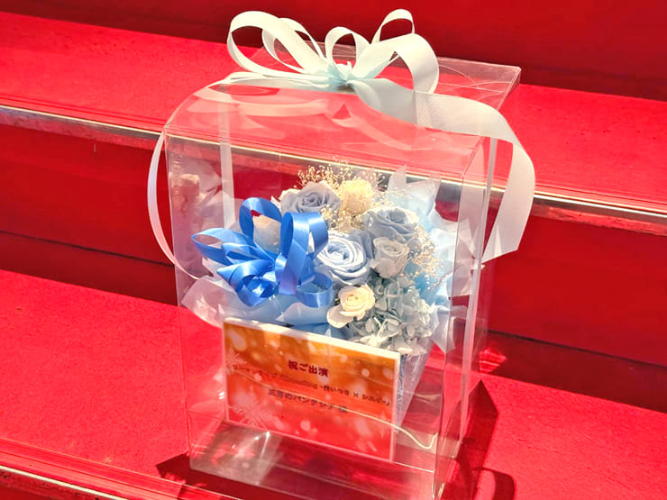 三月のパンタシア様のライブ公演祝い花 @横浜ベイホール