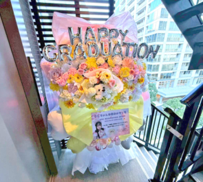 りん様の卒業イベント開催祝いフラスタ @メイドカフェ マジカルツインテール