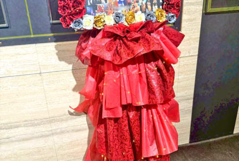 電影と少年CQ様のラストワンマンライブ公演祝いフラスタ @I'M A SHOW