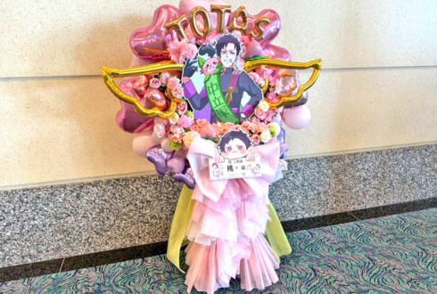 桃＋様の #年越し村事変 出演祝いフラスタ @パシフィコ横浜