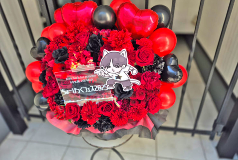 Rorschach.inc ちょび様の生誕ライブ公演祝い花 @西荻BETTYROOM