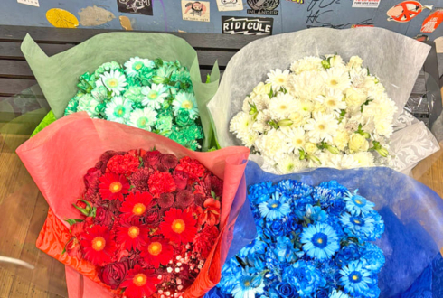 Tweyelight様のライブ公演祝い花束 @SHIBUYA CYCLONE