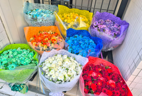 FUN×FUN様のデビューライブ公演祝い花束 @harevutai