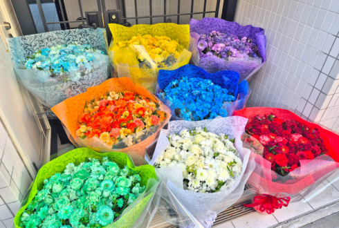 FUN×FUN様のデビューライブ公演祝い花束 @harevutai