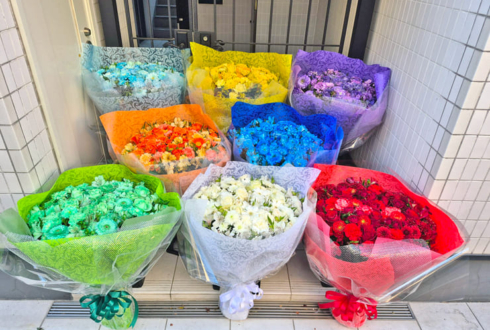 FUN×FUN様のデビューライブ公演祝い花束 @harevutai