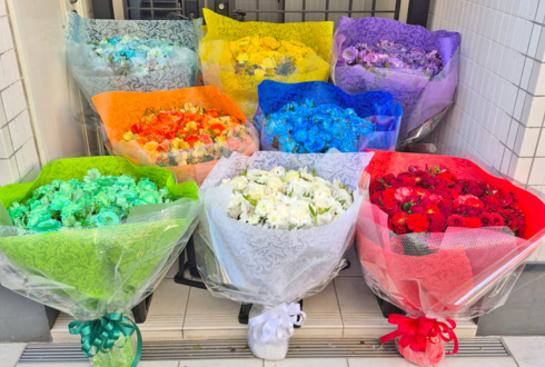 FUN×FUN様のデビューライブ公演祝い花束 @harevutai