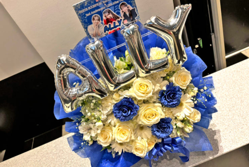 WHITE SCORPION ALLY様のライブ公演祝い花 @品川ステラボール