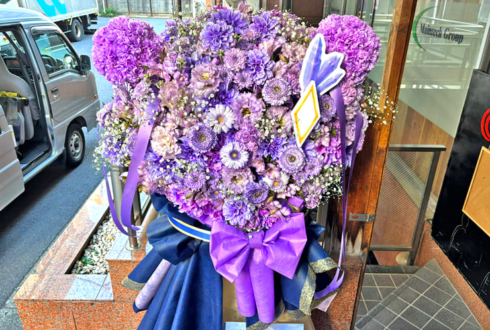 TanZ様のライブ公演祝いフラスタ&花束 @錦糸町Rebirth