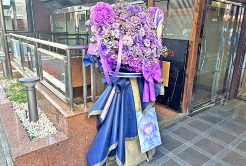 TanZ様のライブ公演祝いフラスタ&花束 @錦糸町Rebirth