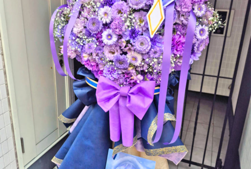 TanZ様のライブ公演祝いフラスタ&花束 @錦糸町Rebirth