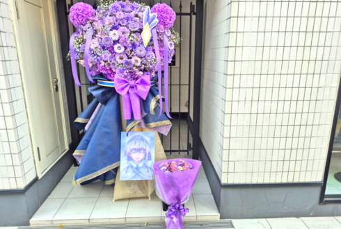 TanZ様のライブ公演祝いフラスタ&花束 @錦糸町Rebirth