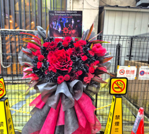 CHAOSS様のライブ公演祝いフラスタ @池袋EDGE