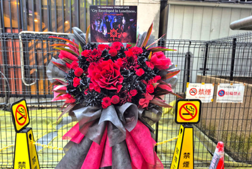 CHAOSS様のライブ公演祝いフラスタ @池袋EDGE