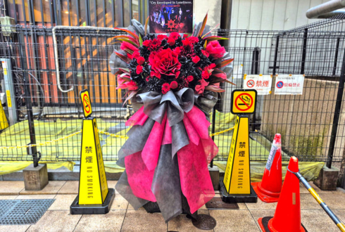 CHAOSS様のライブ公演祝いフラスタ @池袋EDGE