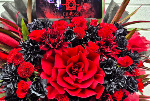 CHAOSS様のライブ公演祝いフラスタ @池袋EDGE