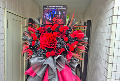 CHAOSS様のライブ公演祝いフラスタ @池袋EDGE