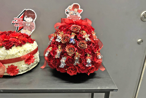 アリスアリア 雷造様の誕生祭祝い花 Xmasツリーアレンジ @文京HEADPOWER