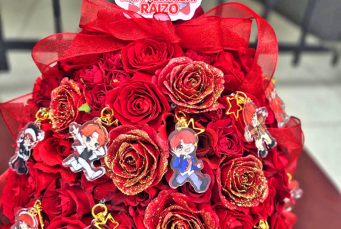 アリスアリア 雷造様の誕生祭祝い花 Xmasツリーアレンジ @文京HEADPOWER