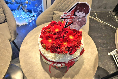 アリスアリア 雷造様の誕生祭祝い花 フラワーケーキ @文京HEADPOWER