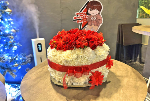 アリスアリア 雷造様の誕生祭祝い花 フラワーケーキ @文京HEADPOWER